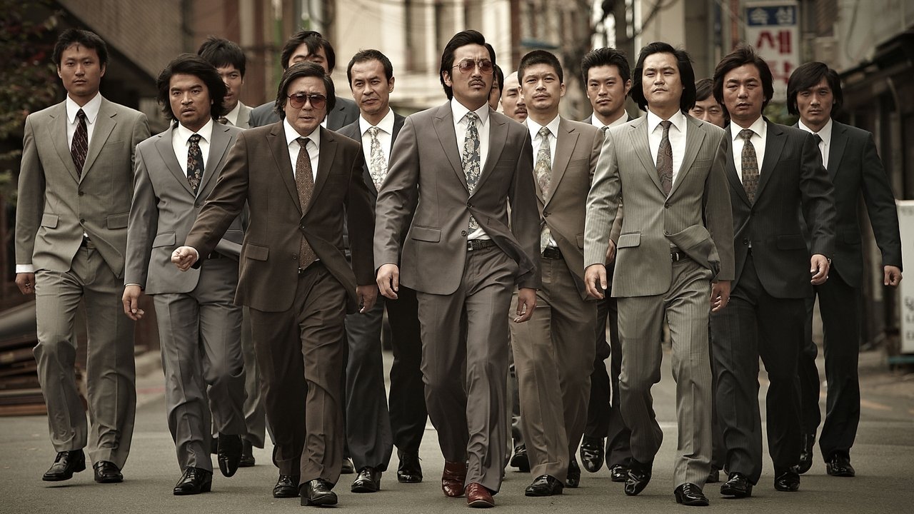 Bezimienny Gangster: Prawo czasów