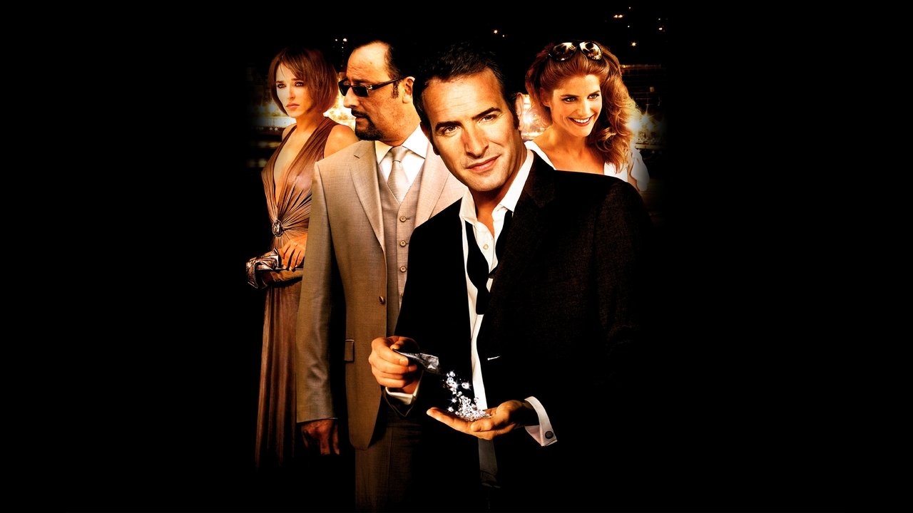 Ca$h - Pojedynek oszustów