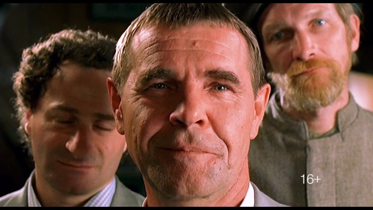 Charakterystyka narodowej polityki