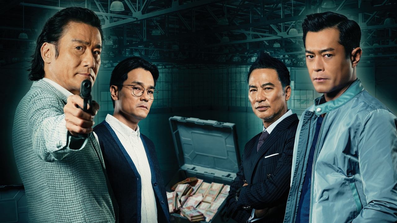 Chasing the Dragon II Wild Wild Bunch