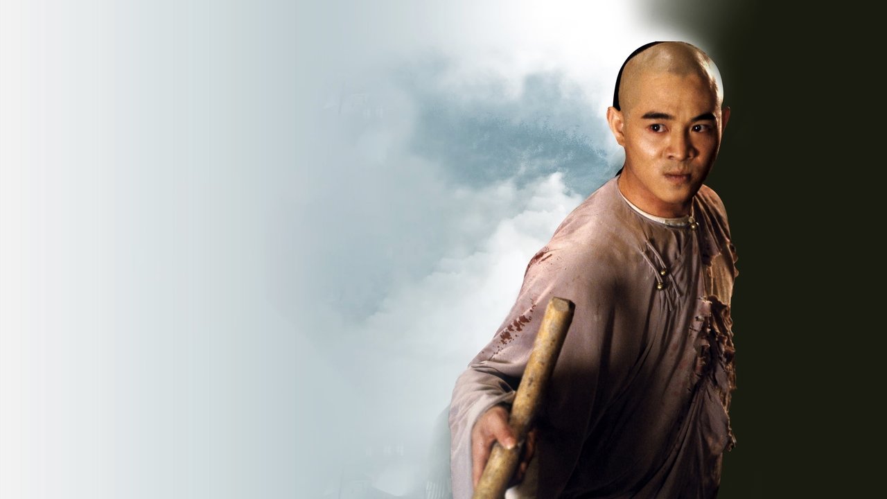 Dawno temu w Chinach II