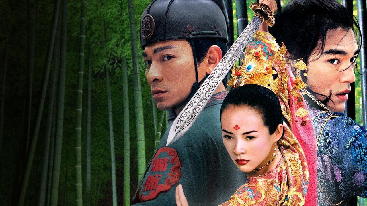 Dom Latających Sztyletów