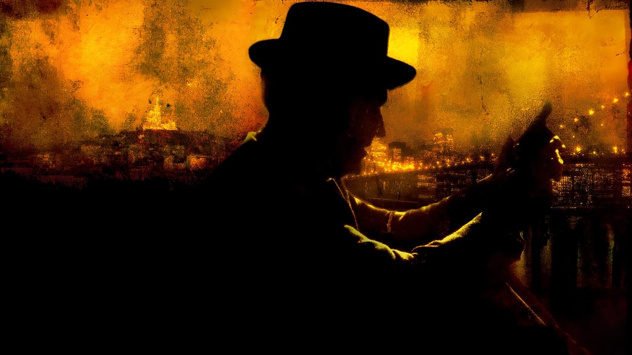 Francuski Łącznik 2