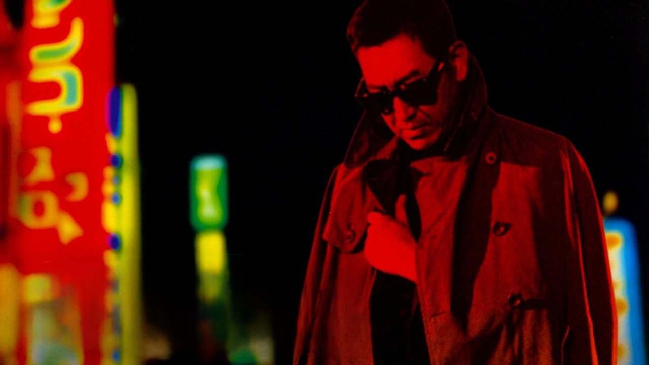 Gangsterzy na Okinawie