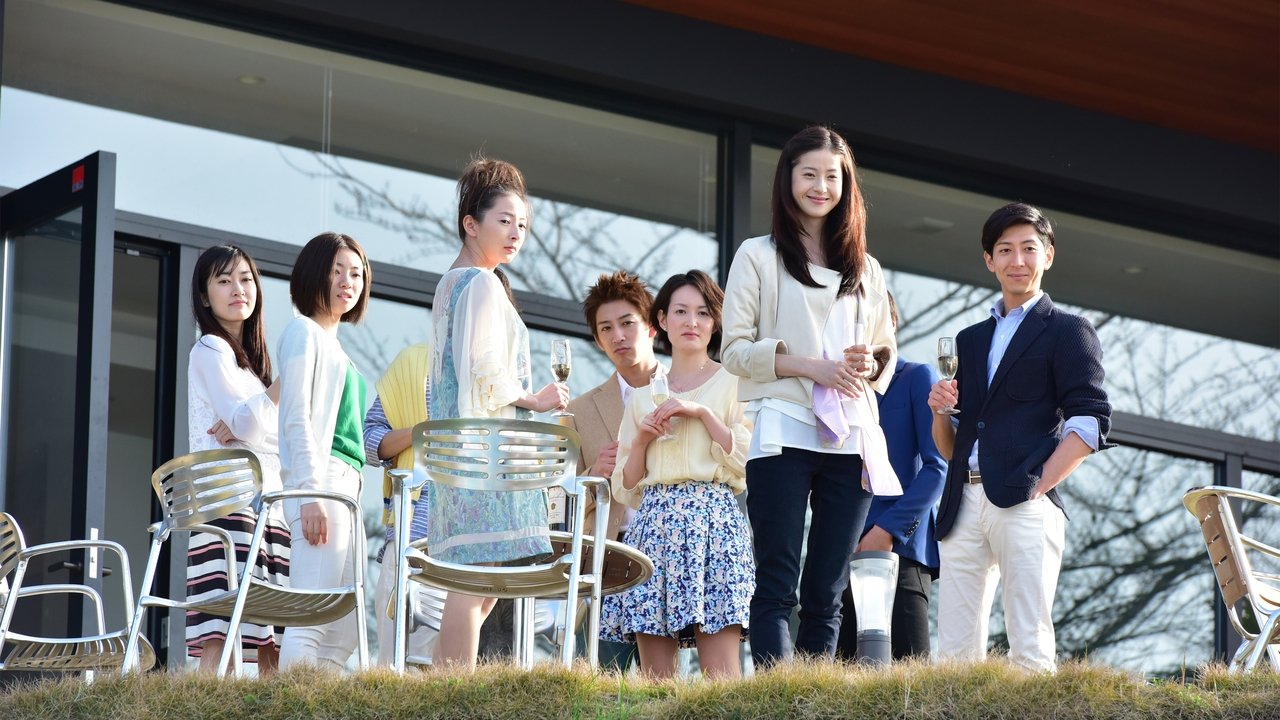 Gukoroku - ślady grzechu