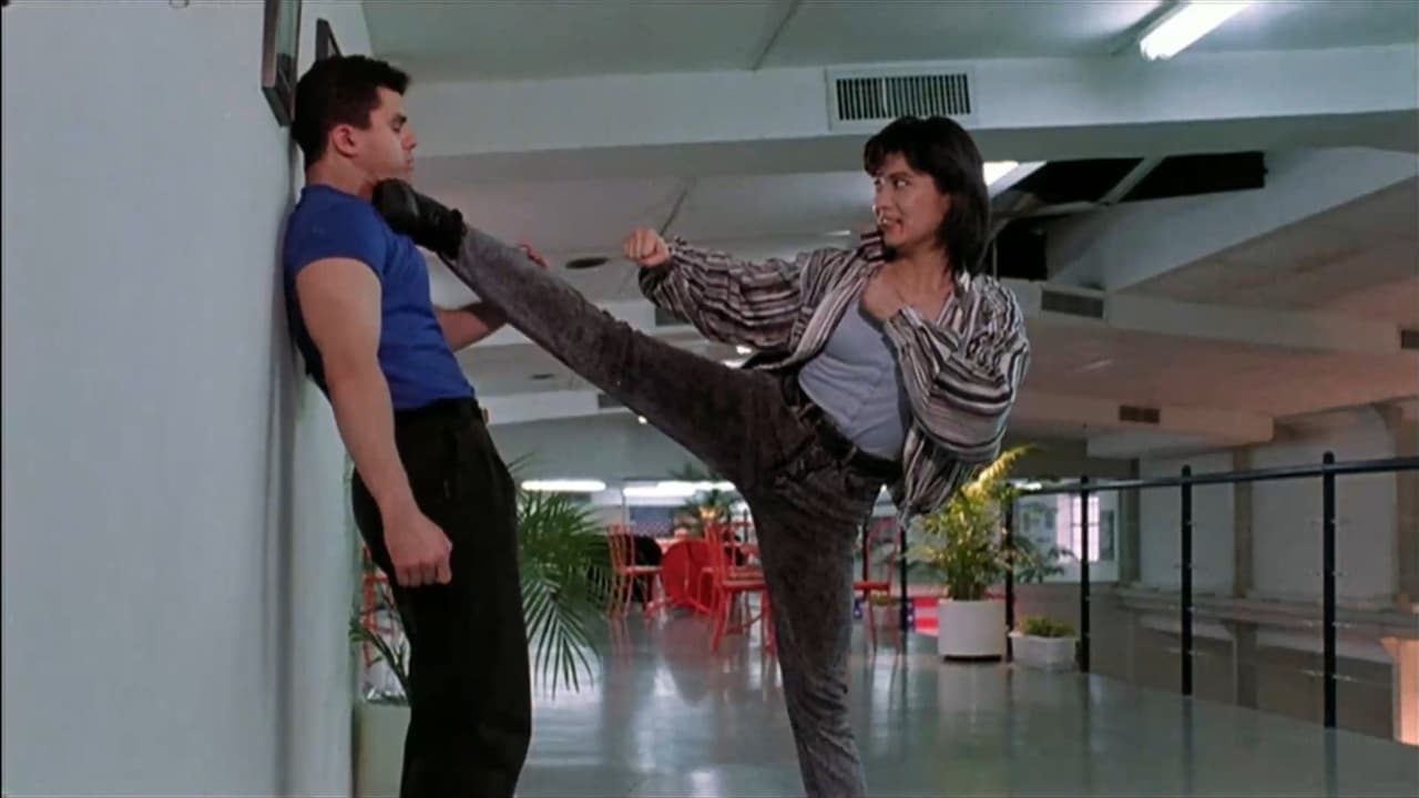 In the Line of Duty IV