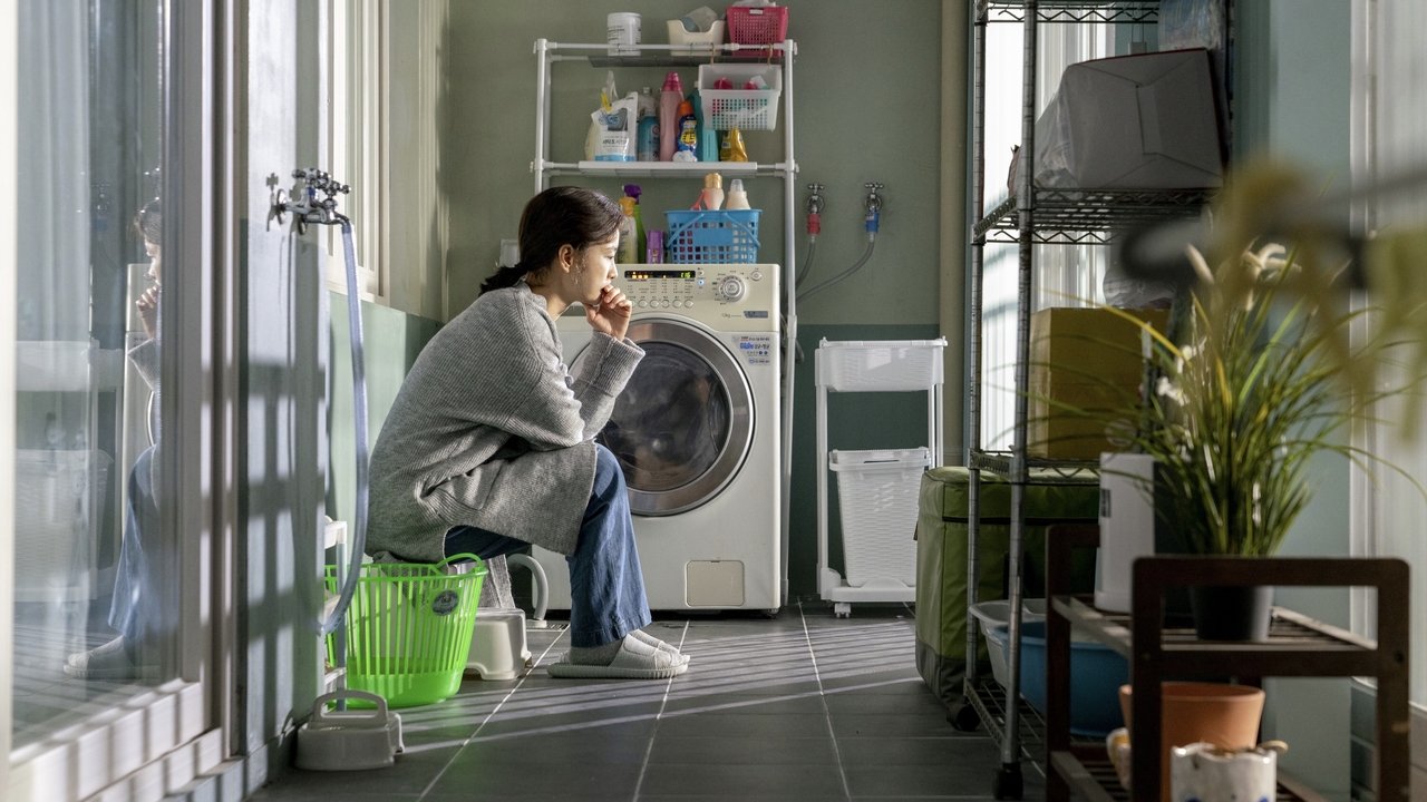 KIM JI-YOUNG, URODZONA W 1982