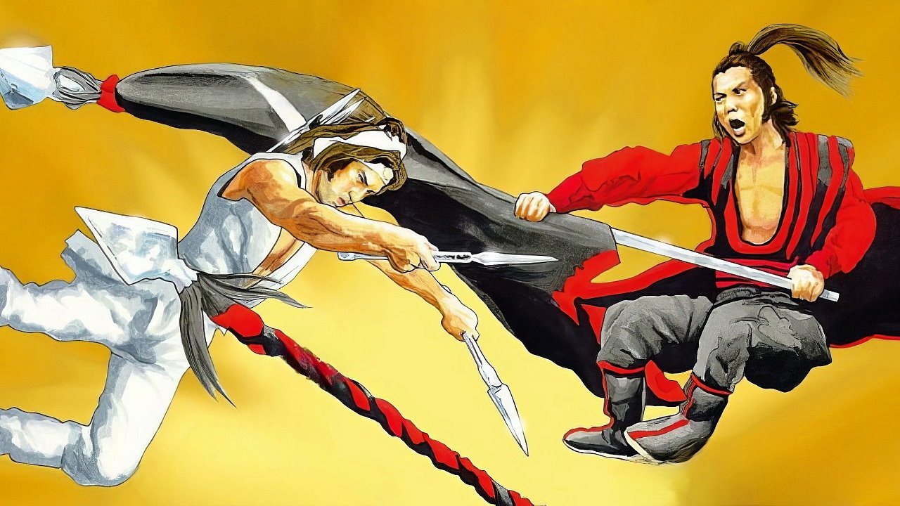 Klan żelaznej flagi