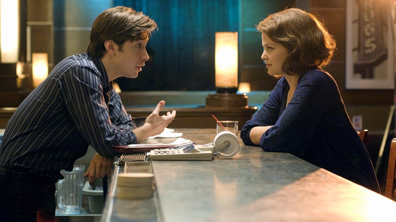 Kobiety pragną bardziej