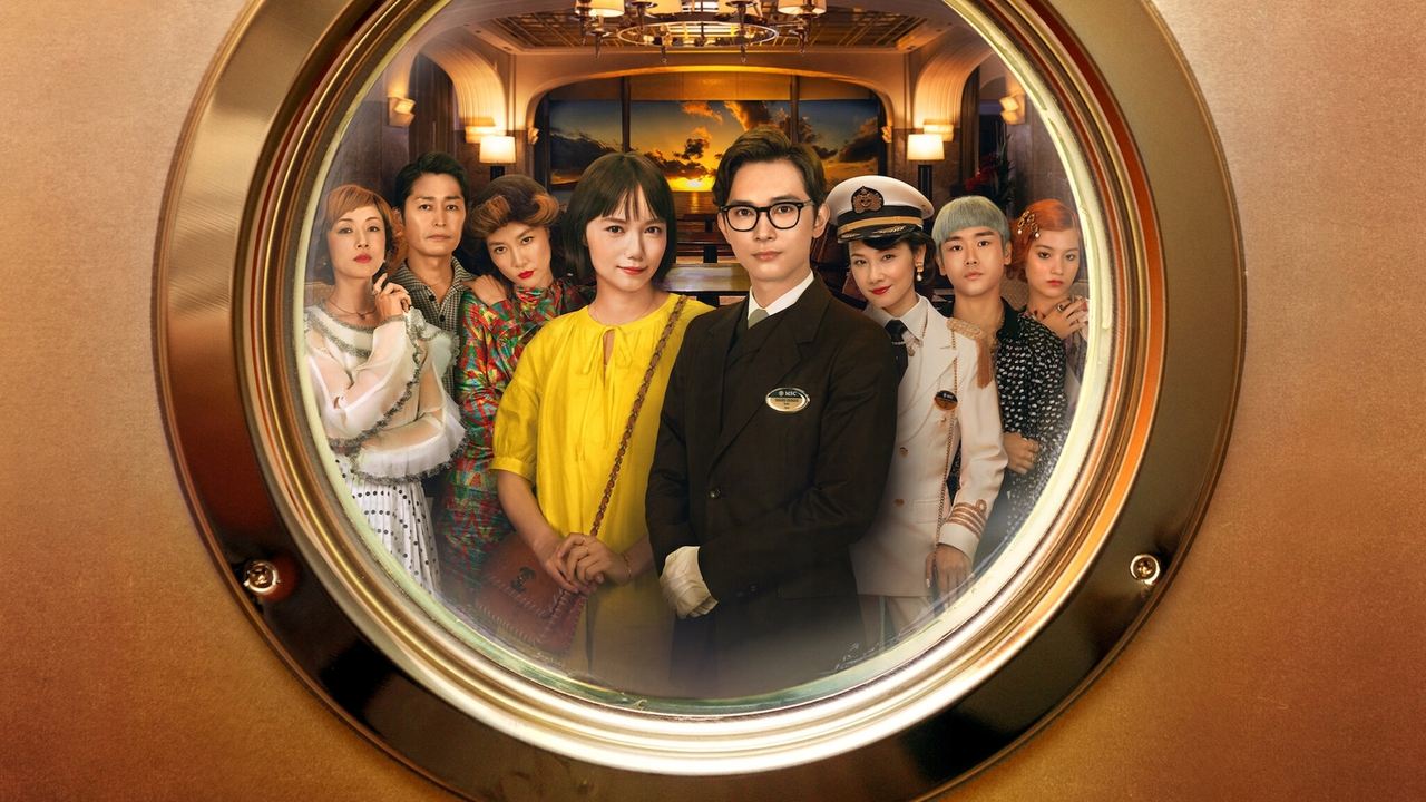 Miłość i głęboka woda