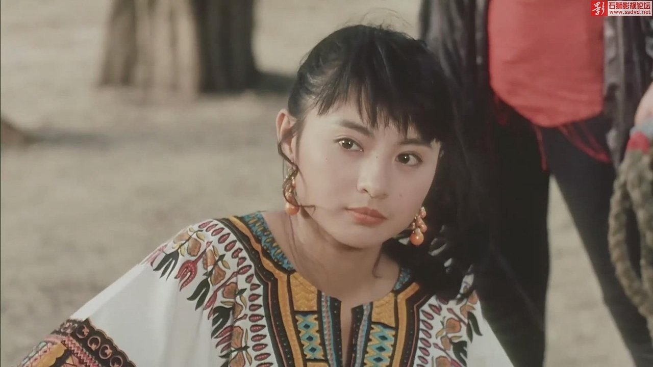 Misja Sprawiedliwości