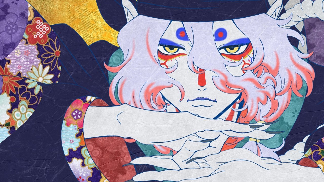 Mononoke — film: Zjawa w deszczu