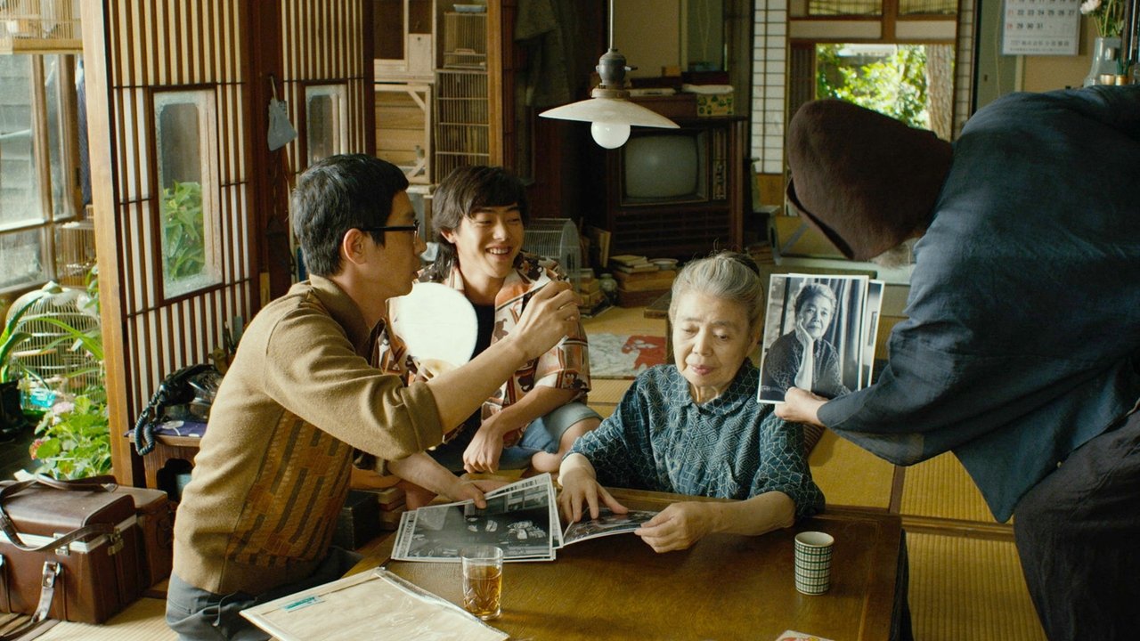 Mori, siedlisko artysty