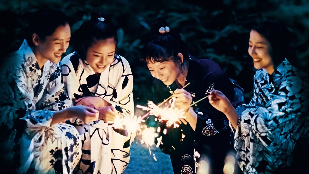 Nasza młodsza siostra