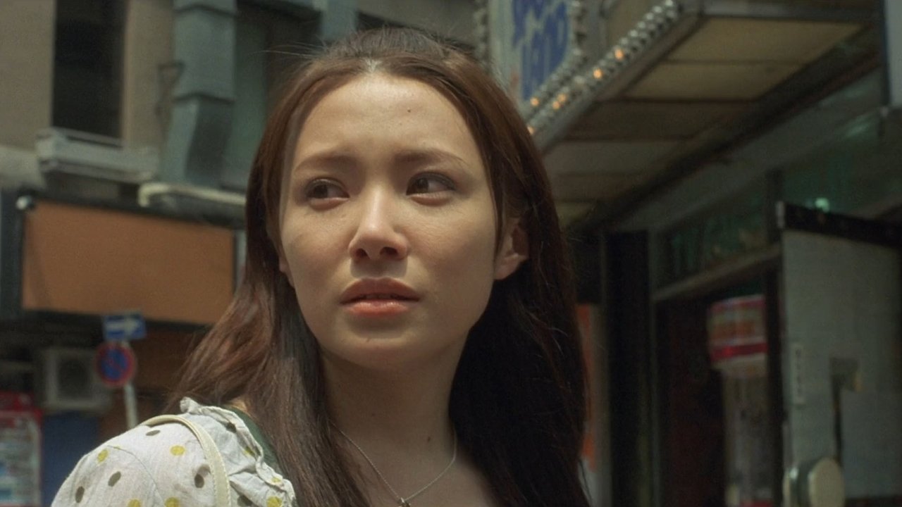 Nieodebrane połączenie 2