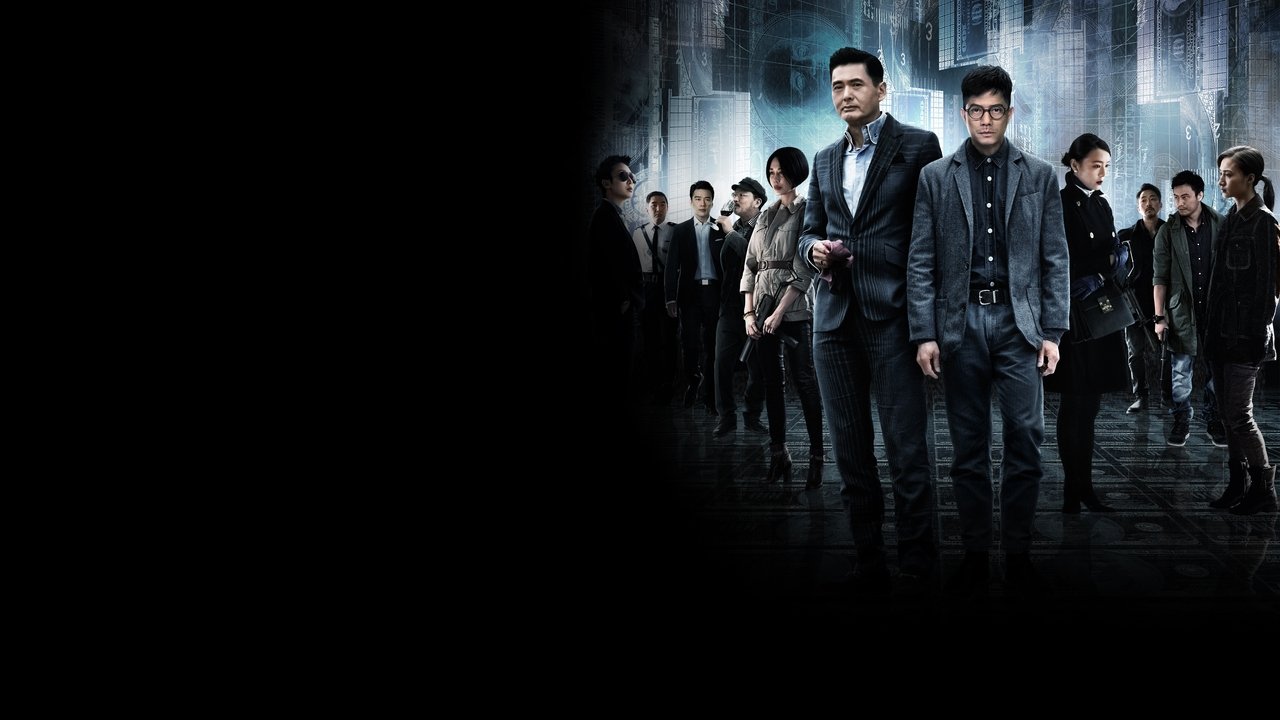 Nieuchwytny fałszerz