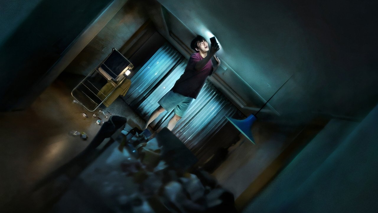 Od ściany do ściany