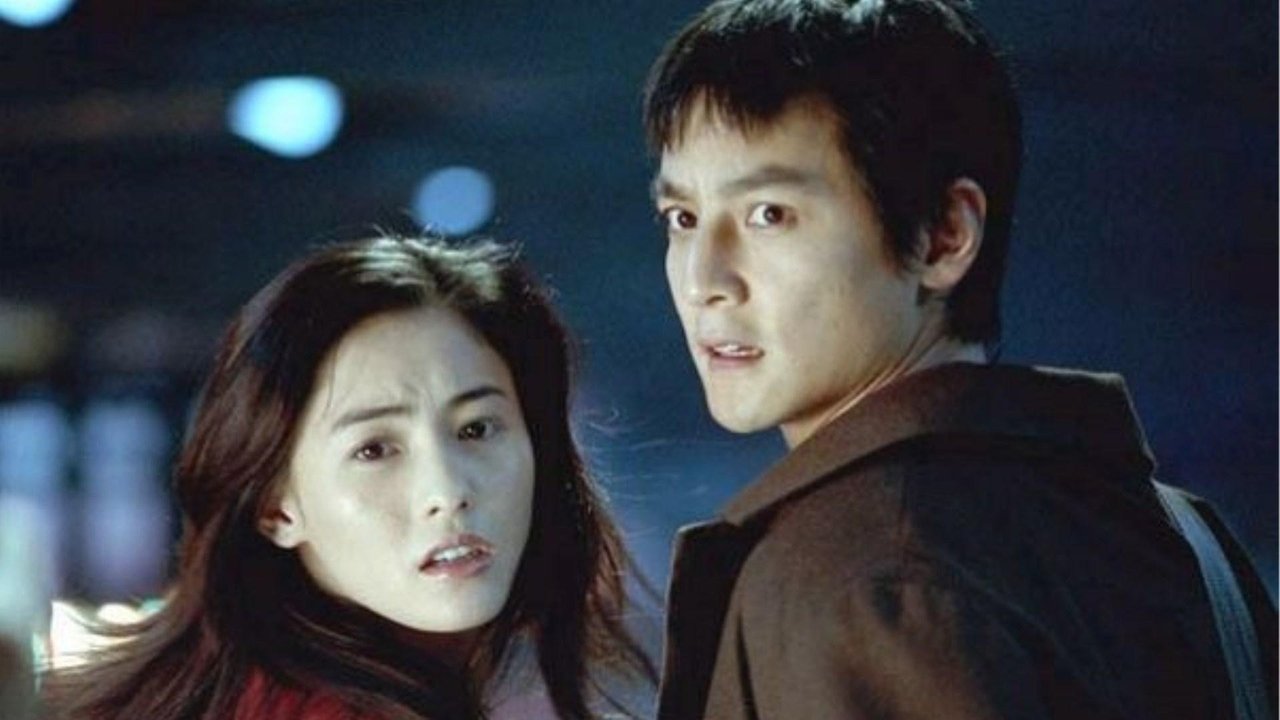 Pewnej nocy w Mongkoku