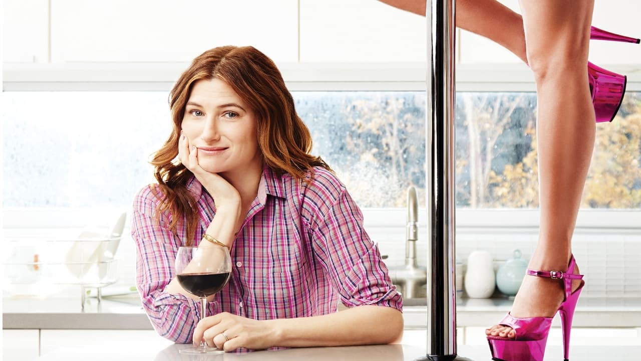 Popołudniowa igraszka