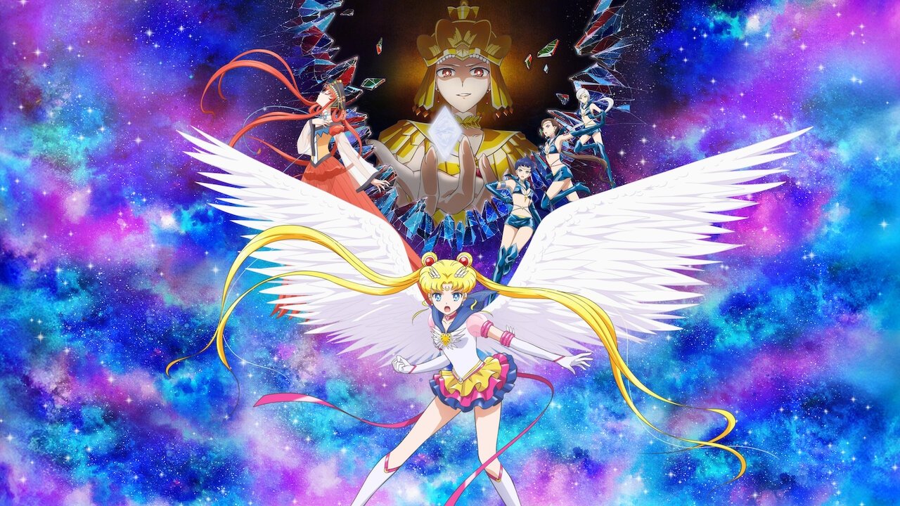 Pretty Guardian Sailor Moon Cosmos The Movie: część 1