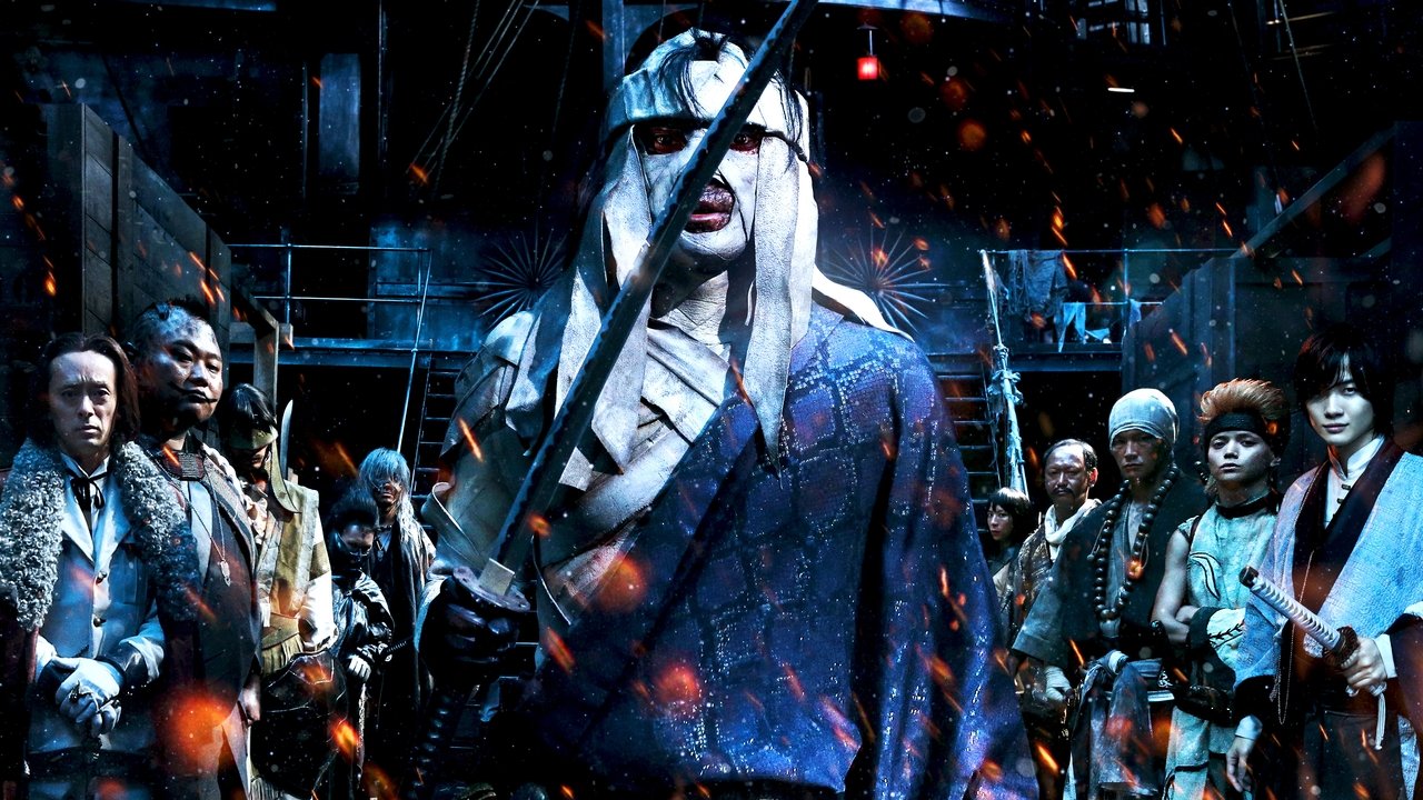 Rurōni Kenshin: Kyōto Taika-hen