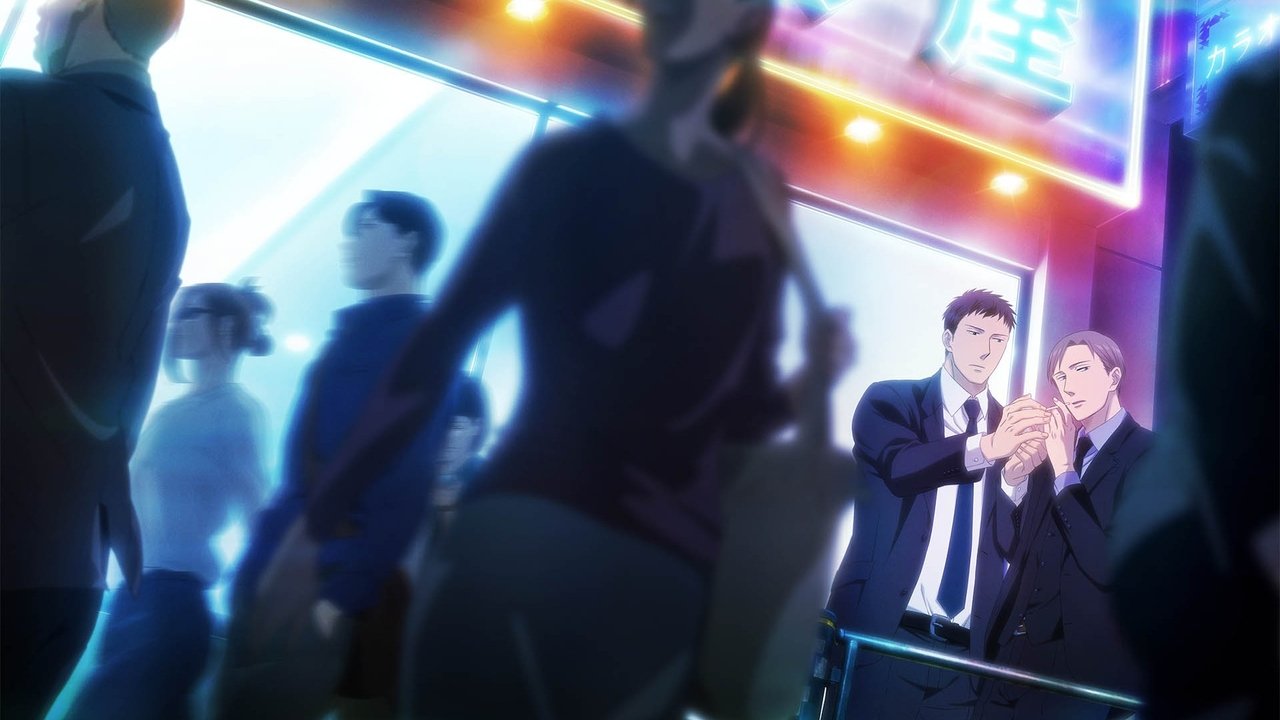 Saezuru Tori wa Habatakanai: The Clouds Gather