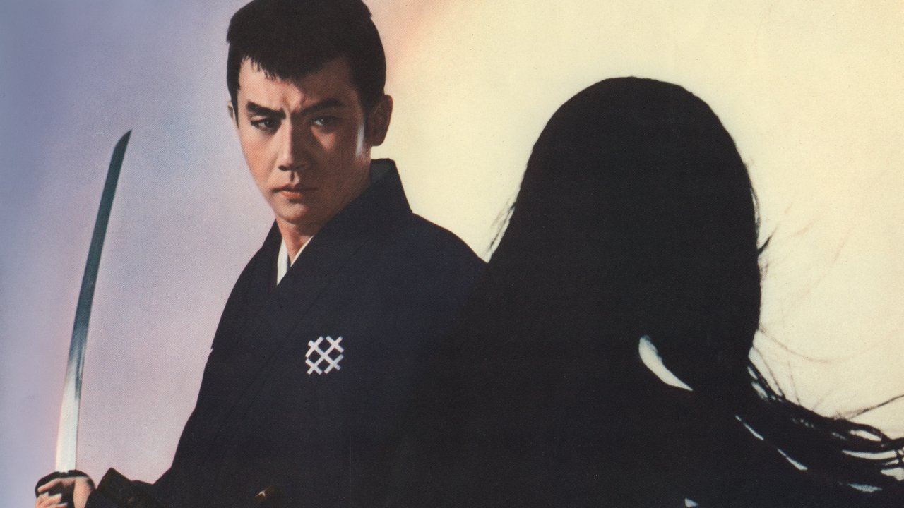 Senne oczy śmierci 11: Człowiek-pająk