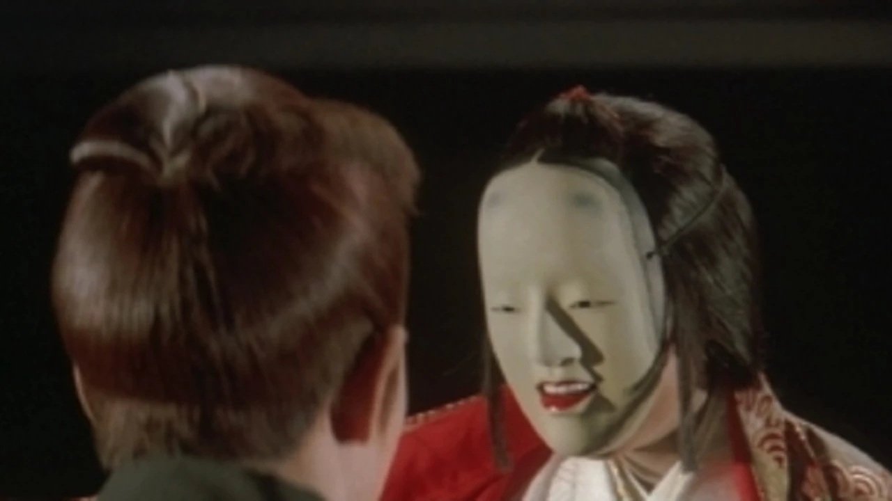 Senne oczy śmierci 12: Zamek menażerii