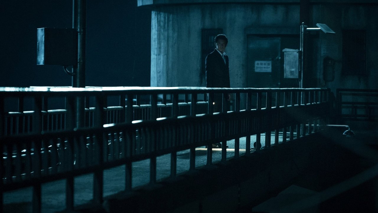 Siedem lat jednej nocy