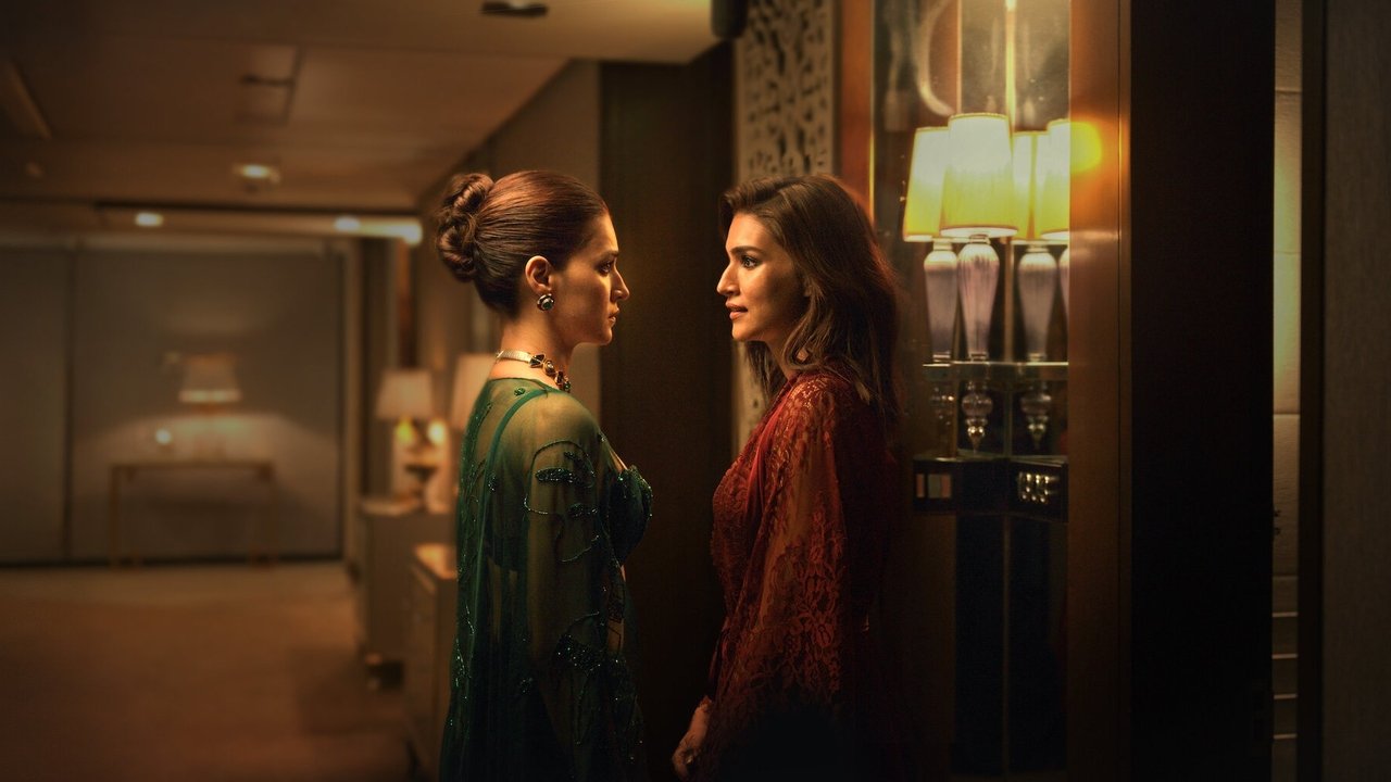 Siostrzana rozgrywka