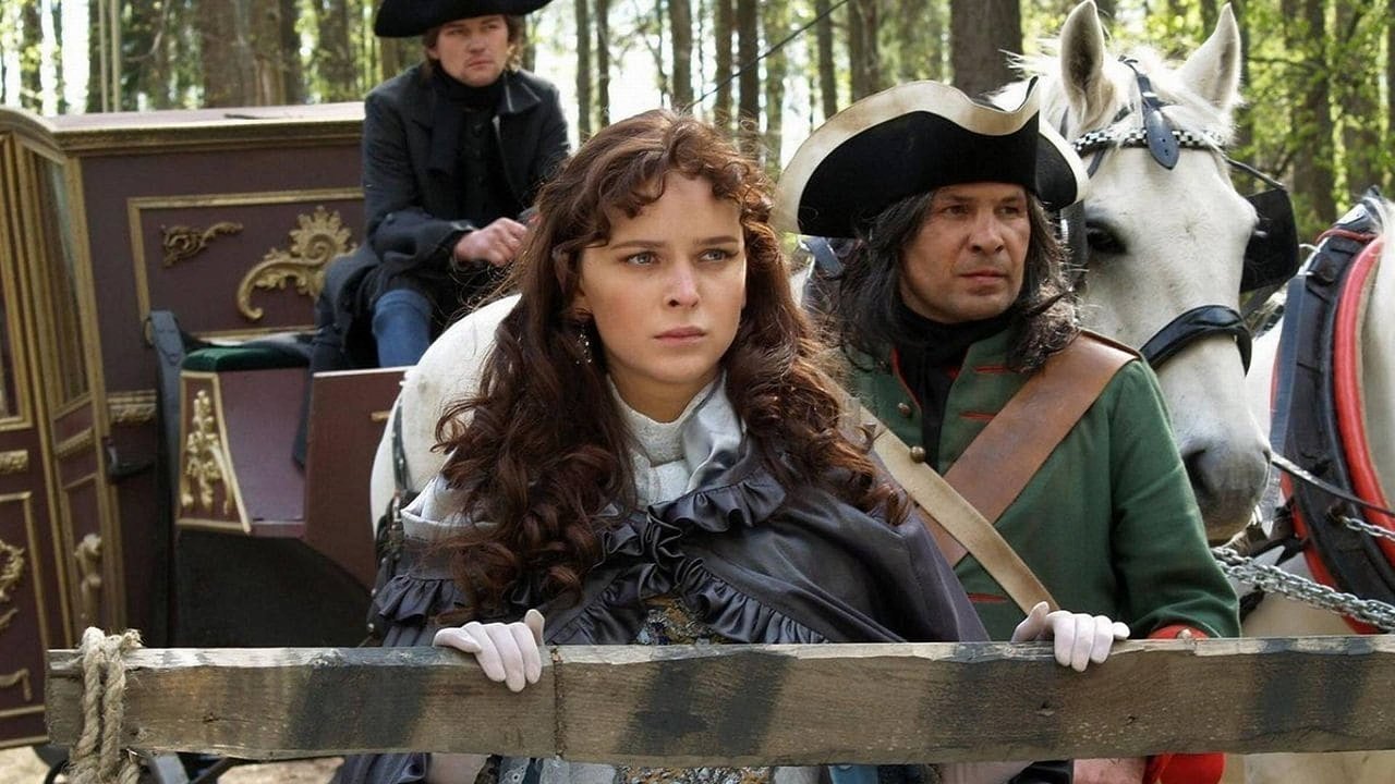 Sługa dwóch panów