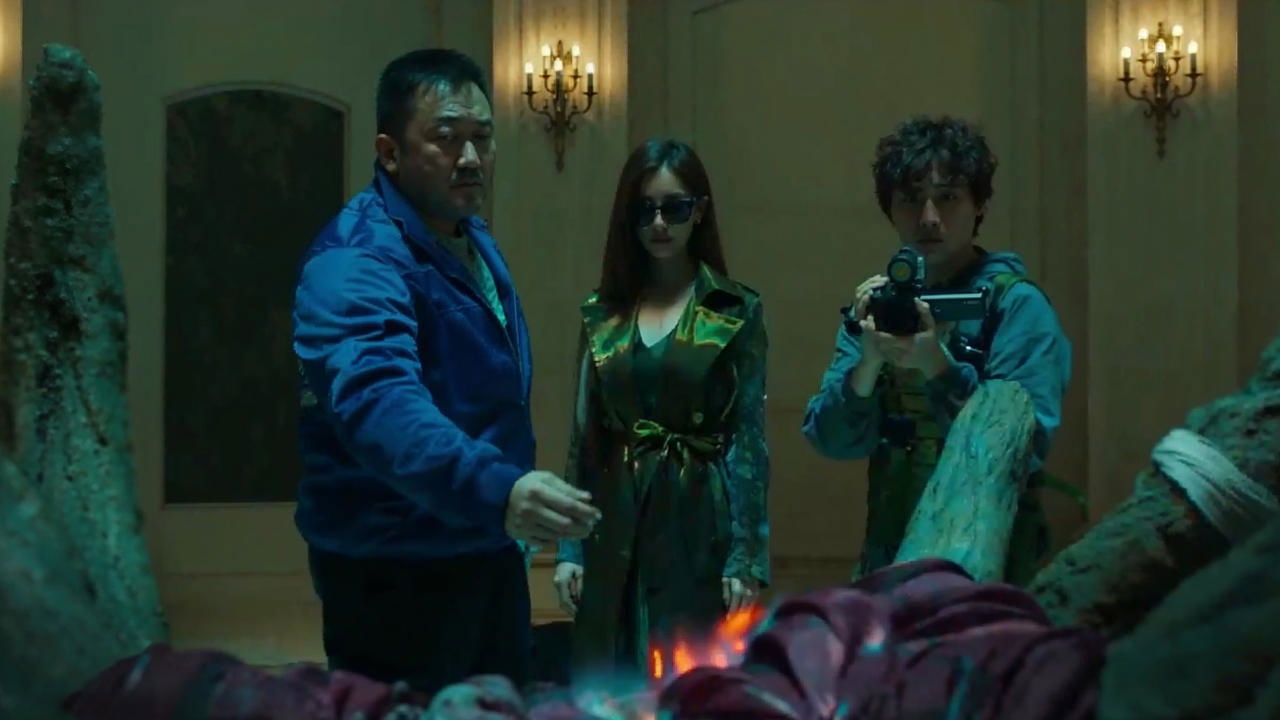 Święta Noc: Łowcy Demonów