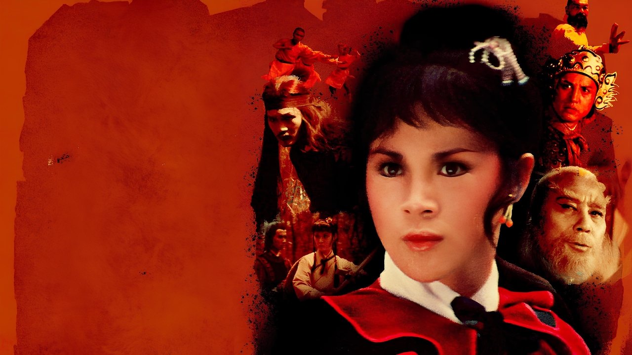 The Story in Temple Red Lily