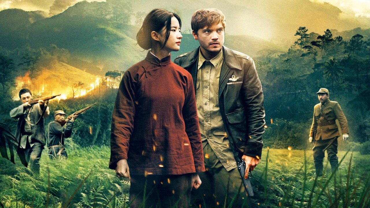 W niebepieczeństwie