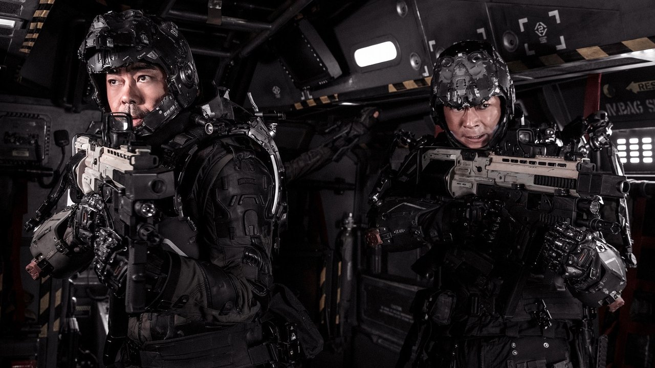 Wojownicy przyszłości