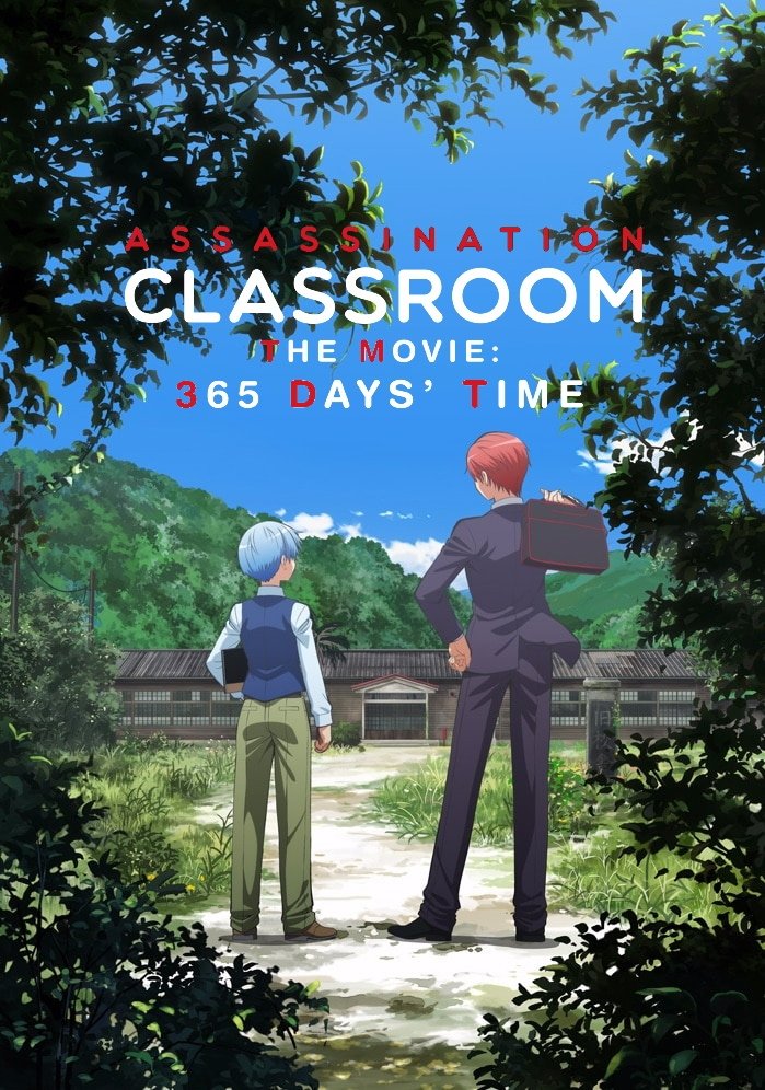 Oglądaj Assassination Classroom the Movie: 365 Days' Time
