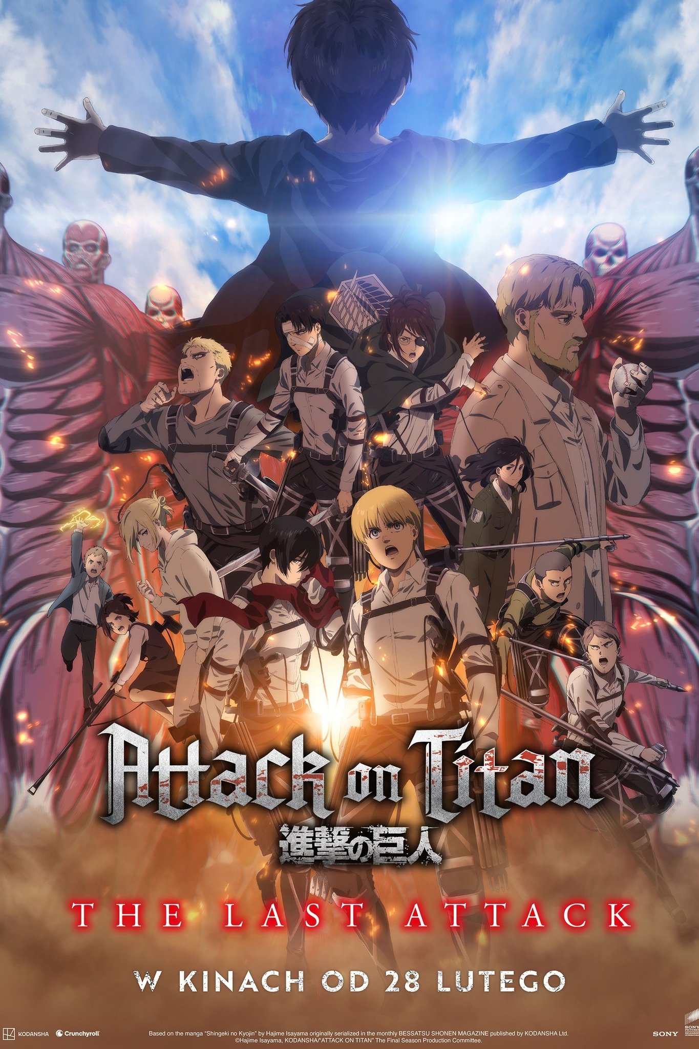 Oglądaj Attack on Titan: THE LAST ATTACK