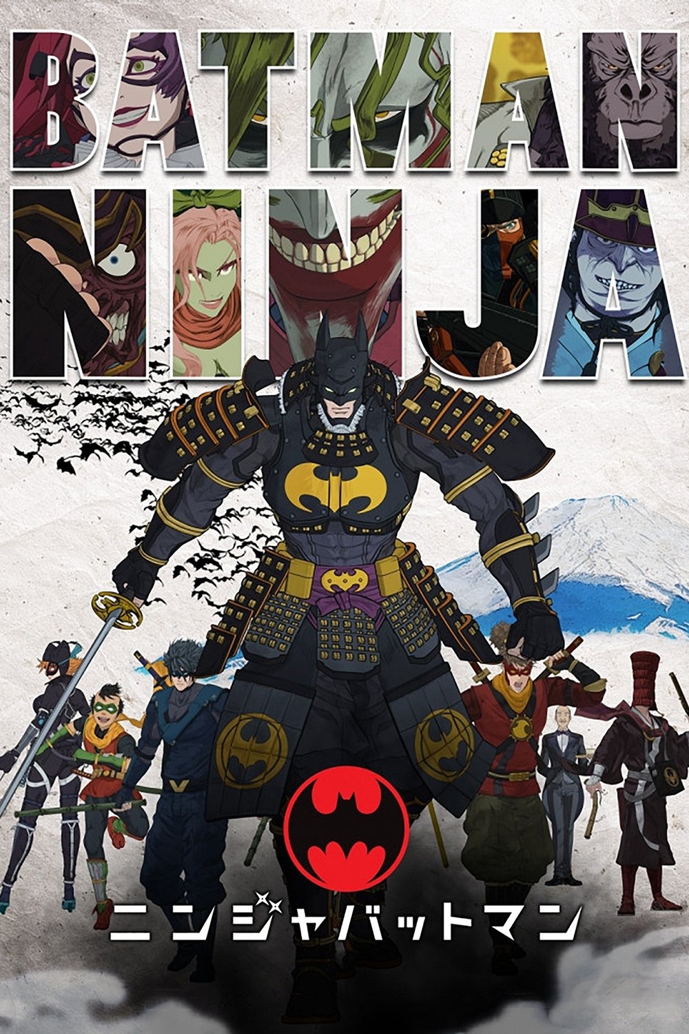 Oglądaj Batman Ninja