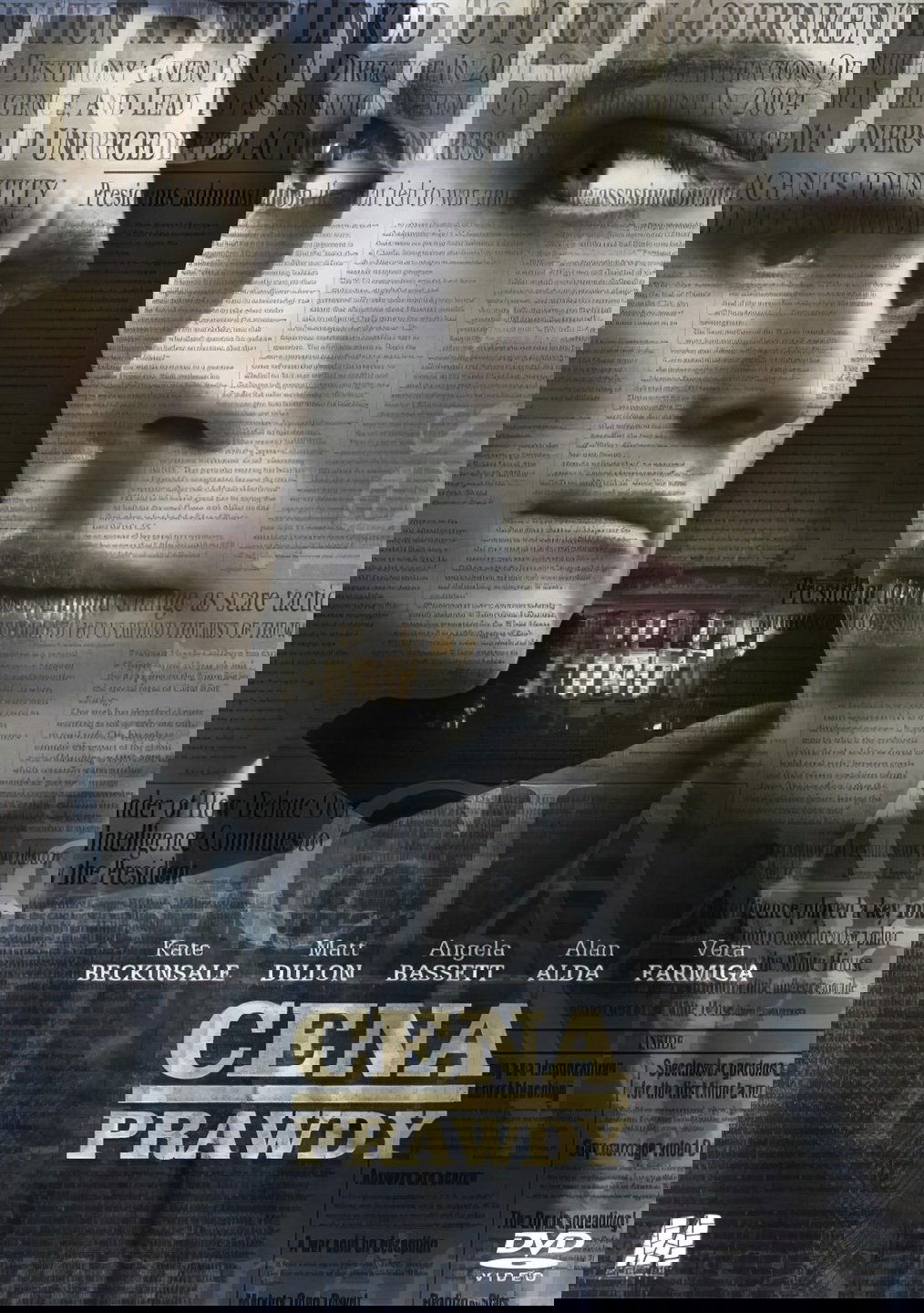 Oglądaj Cena prawdy