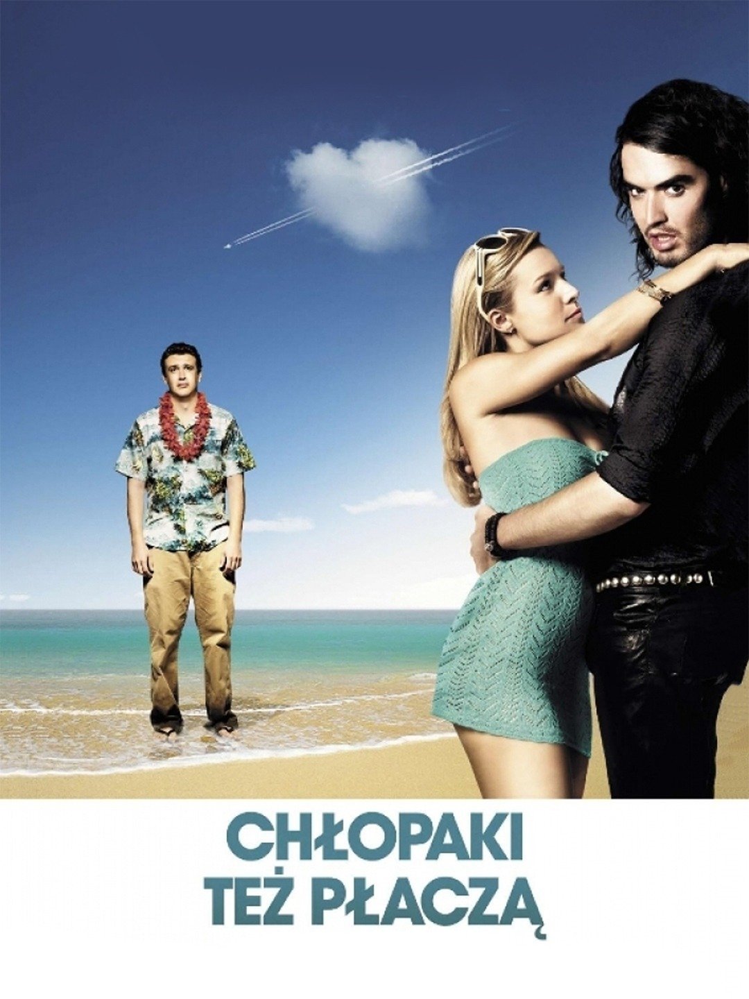 Oglądaj Chłopaki też płaczą