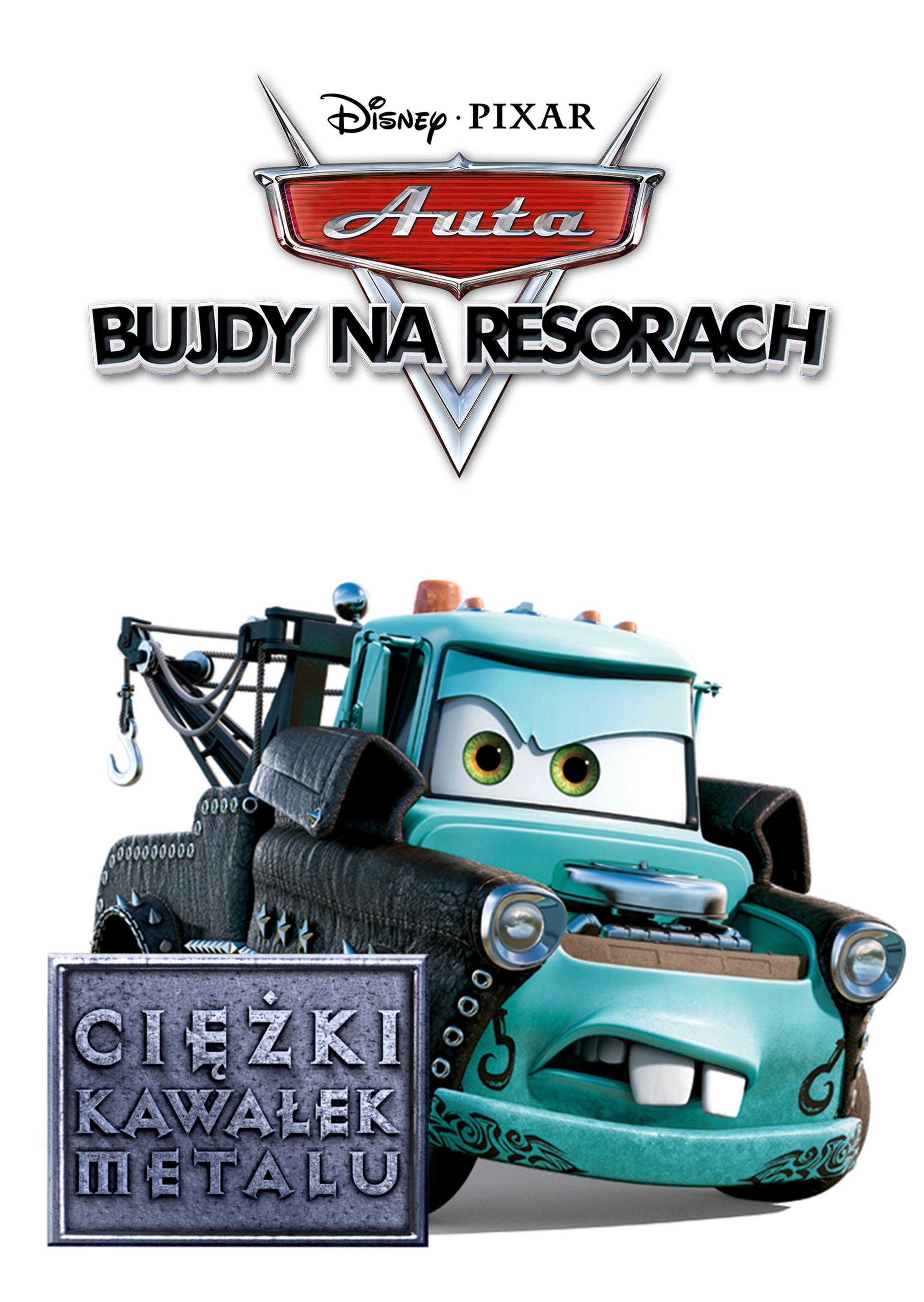 Oglądaj Ciężki kawałek metalu