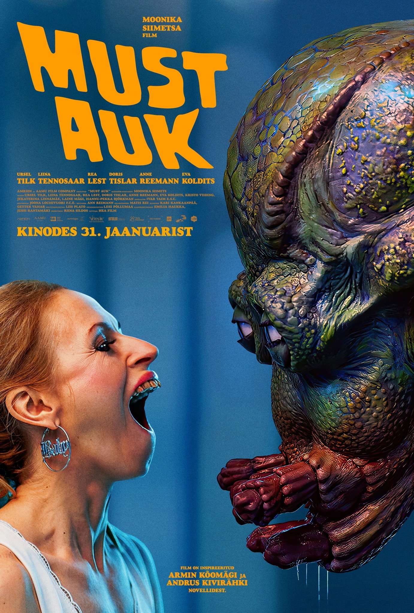 Oglądaj Czarna dziura