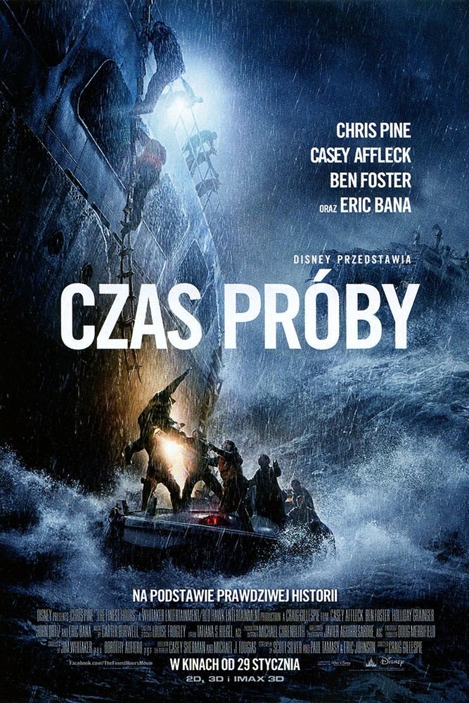 Oglądaj Czas próby