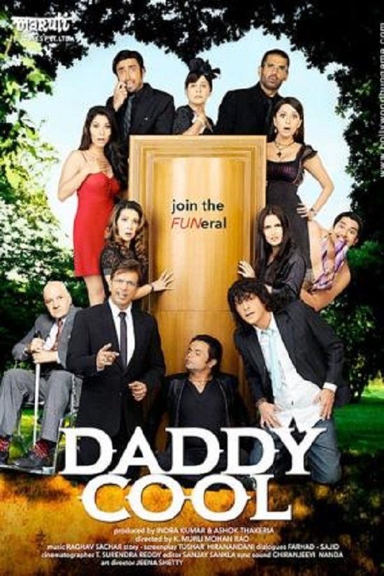 Oglądaj Daddy Cool: Join the Fun