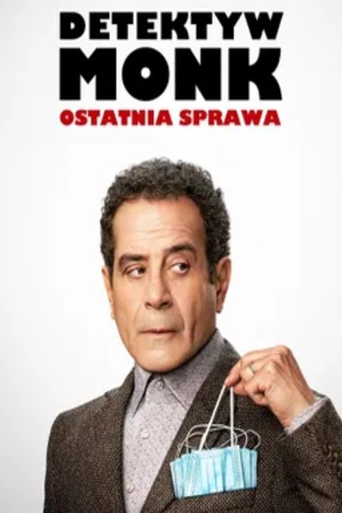 Oglądaj Detektyw Monk ostatnia sprawa