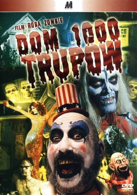 Oglądaj Dom 1000 Trupów