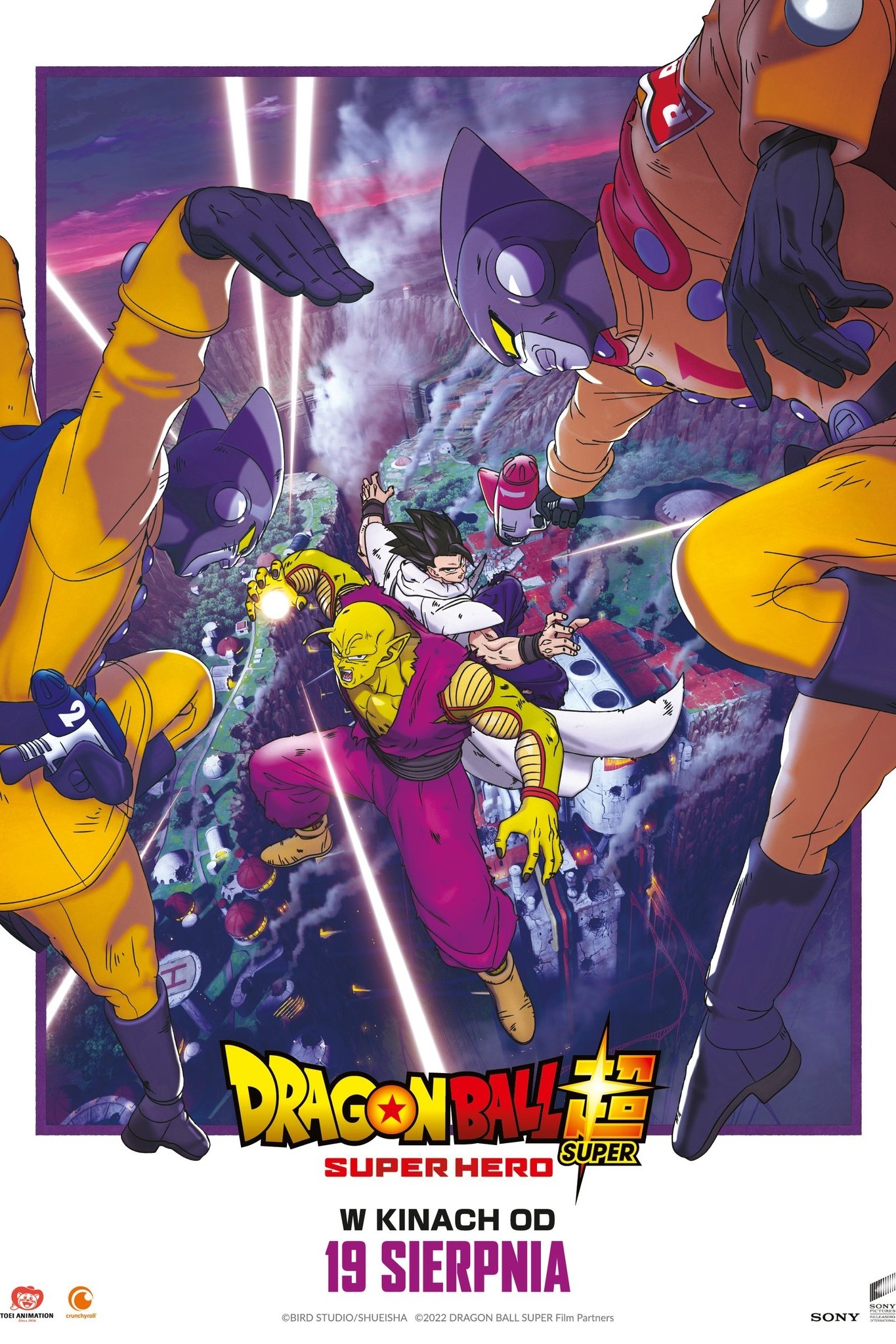 Oglądaj Dragon Ball Super: Super Hero
