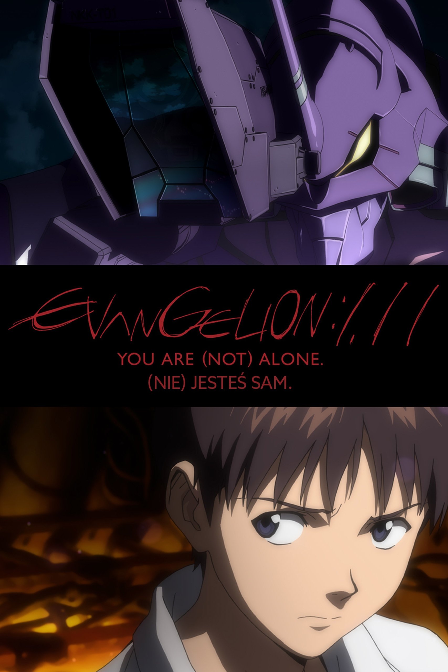 Oglądaj Evangelion: 1.11 (Nie) jesteś sam.