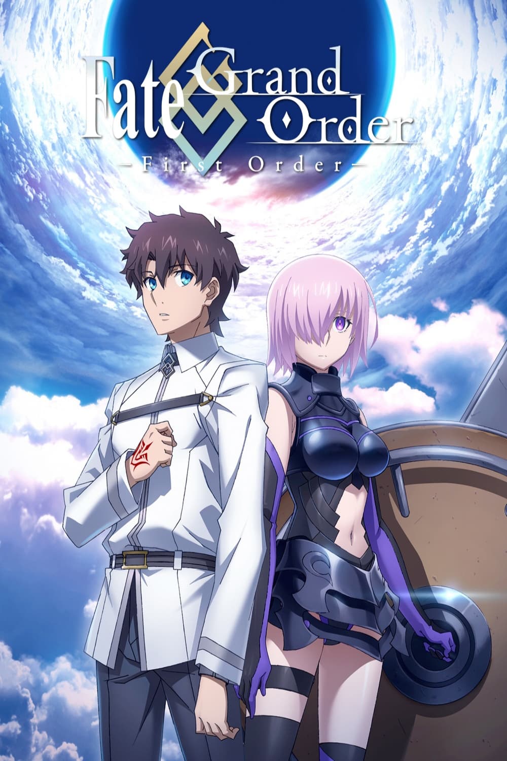 Oglądaj Fate/Grand Order: First Order