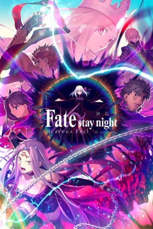 Oglądaj Fate/stay night: Heaven's Feel III. Spring Song